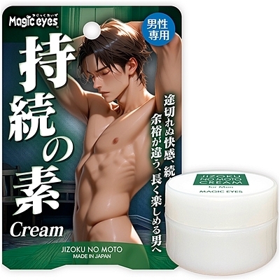 �����̑f�N���[���i�G�b�`�R�X���j