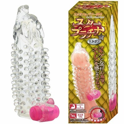 �X�^�[�v���`�i�@�i�h���S���j�i�j���⏕�O�b�Y�j