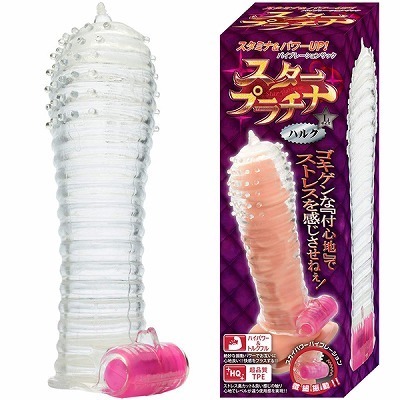 �X�^�[�v���`�i�@�i�n���N�j�i�j���⏕�O�b�Y�j