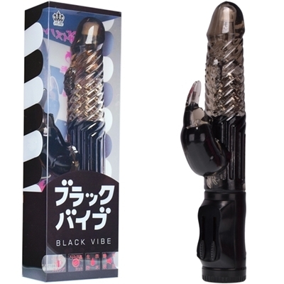 �u���b�N�o�C�u�i�o�C�u�j