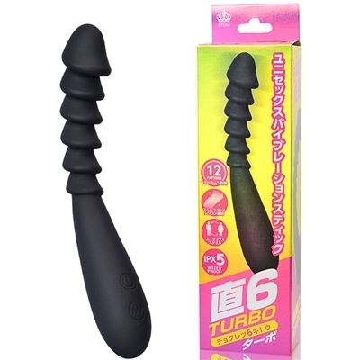 ���U�s�t�q�a�n�i�A�i���g���O�b�Y�j