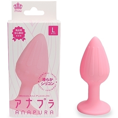 �A�i�v���@�i�k�T�C�Y�j�i�A�i���g���O�b�Y�j