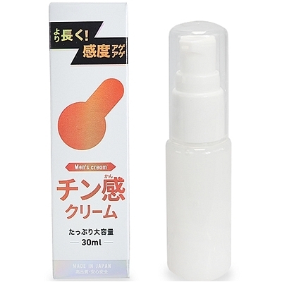 �`�����N���[���i�G�b�`�R�X���j