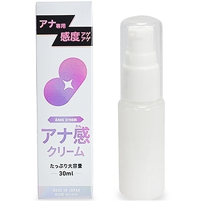 �A�i���N���[���i�G�b�`�R�X���j