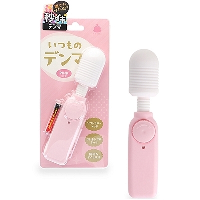 �����̃f���}�@�i�s���N�j�i�o�C�u�j