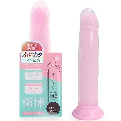 �ɑ}���A����w�@�k�T�C�Y�@�i�s���N�j�i�������E�f�B���h�j