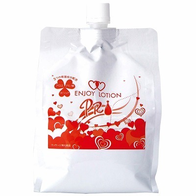 �G���W���C���[�V�����o�q�n�@�P�k�i���[�V�����j