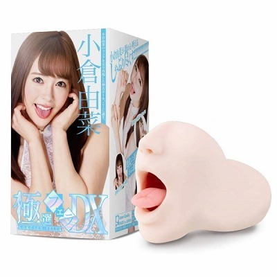 �ɑI�t�F���c�w�@���q�R�؁i�I�i�z�[���j