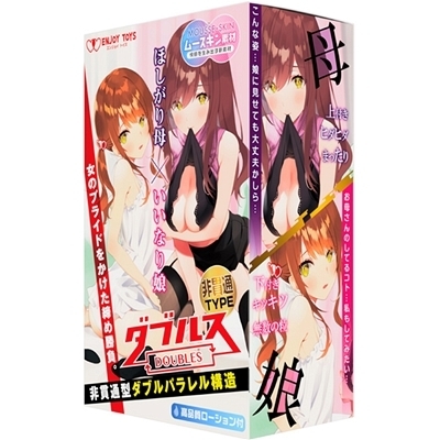 �_�u���X�@�`�ق������Ƃ����Ȃ薺�`�@�i��ђʂs�x�o�d�j�i�I�i�z�[���j