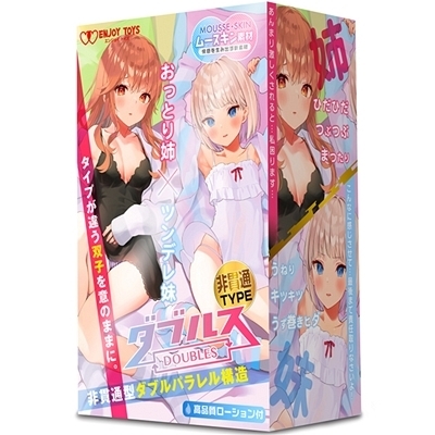 �_�u���X�@�`�����Ƃ�o�ƃc���f�����`�@�i��ђʂs�x�o�d�j�i�I�i�z�[���j