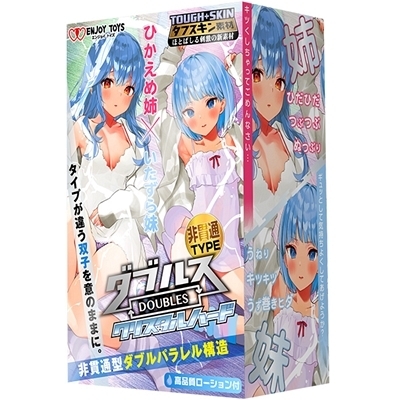 �_�u���X�@�N���X�^���n�[�h�@�Ђ����ߎo�Ƃ������疅�@��ђʂs�x�o�d�i�I�i�z�[���j