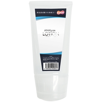 �`�m�`�k�������@���[�V�����@�P�U�T�����i���[�V�����j