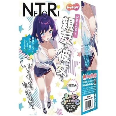 �m�d�s�n�q�h�@�e�F�̔ޏ��ƃ�����������񂾂��c�i�I�i�z�[���j