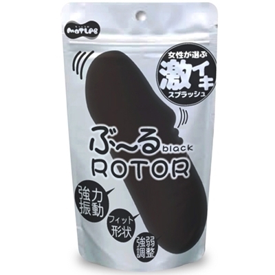 �ԁ`�郍�[�^�[�@�i�����������j�i���[�^�[�j