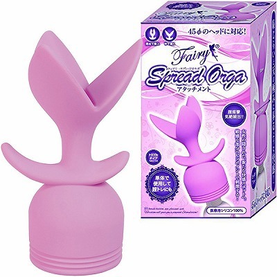 �X�v���b�h�@�I���K�@�A�^�b�`�����g�@�i�g���v���j�i�o�C�u�j