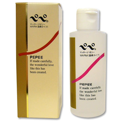 �y�y�E�H�[���@�W�O�����i���[�V�����j