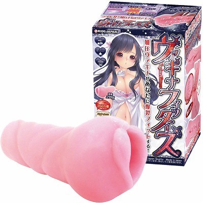 ���@�M�i�t�B�b�^�[�Y�i�I�i�z�[���j