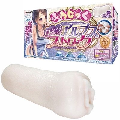 �ӂ킶�キ�����O�A���v�X�X�g���[�N�i�I�i�z�[���j