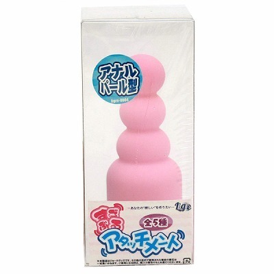 �����Ԃ�A�^�b�`�����g�@�i�A�i���p�p�[���^�j�i���[�^�[�j