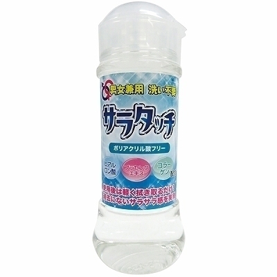 �j�����p�@�􂢕s�v�I�T���^�b�`�@�Q�T�O�����i���[�V�����j