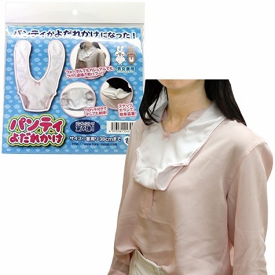 �p���e�B�悾�ꂩ���i�W���[�N�O�b�Y�j