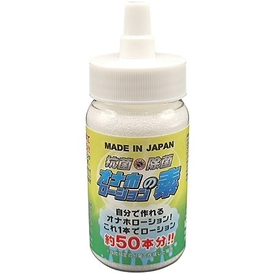 �R�ہE���ہu�I�i�z���[�V�����̑f�v�@�P�O�O���i���[�V�����j