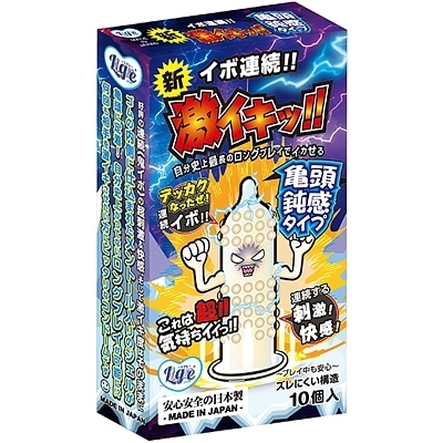 �C�{�A���I�@���C�L�b�I�T���݊��^�C�v�@10����i�R���h�[���j