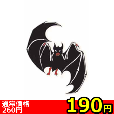 �y�P�X�O�~�����ʌ���z�^�g�D�[�V�[���@�R�E�����P������l�l�P�_���聄�i�����������i�j