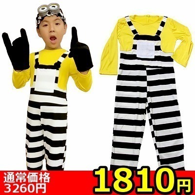 �y�P�W�P�O�~�����ʌ���z�����O���[�Ȃ肫��V���[�Y�@���l�@�i�q���p�P�R�O�T�C�Y�j������l�l�P�_���聄�i�����������i�j