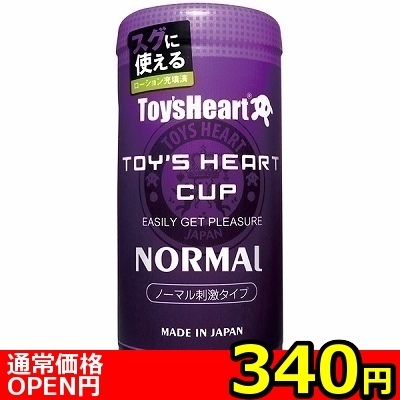 �y�R�S�O�~�����ʌ���z�g�C�Y�n�[�g�J�b�v�@�m�[�}��������l�l�P�_���聄�i�����������i�j