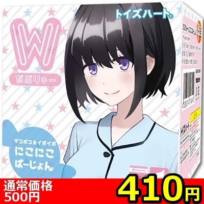 �y�S�P�O�~�����ʌ���z���Ԃ��[�@�i�ɂ��ɂ��΁[�����j������l�l�P�_���聄�i�����������i�j