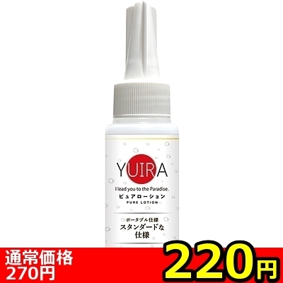 �y�Q�Q�O�~�����ʌ���z�x�t�h�q�`�s���A���[�V�����@�U�O����������l�l�P�_���聄�i�����������i�j