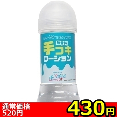 �y�S�R�O�~�����ʌ���z�D�����l�����@��R�L���[�V�����@�Q�O�O����������l�l�P�_���聄�i�����������i�j