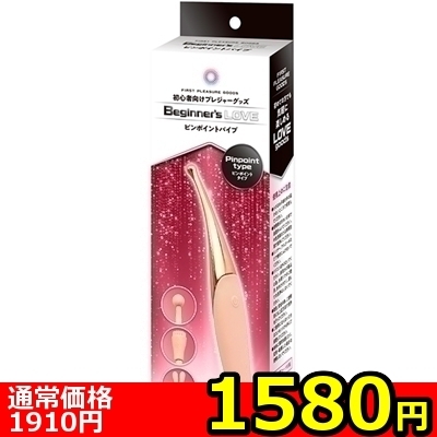 �y�P�T�W�O�~�����ʌ���z�a���������������f���@�k�������@�i�s���|�C���g�o�C�u�j������l�l�P�_���聄�i�����������i�j