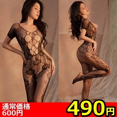 �y�S�X�O�~�����ʌ���z�I�[�v���`�F�X�g�@�������{�f�B�X�g�b�L���O������l�l�P�_���聄�i�����������i�j