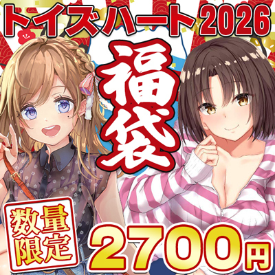 �y���S���ʌ���z�g�C�Y�n�[�g���@�J�^���܁@�S�_�Z�b�g�@�i����l�l�P�_����j�i�����������i�j