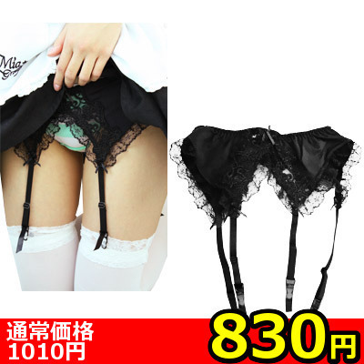 �y�W�R�O�~�����ʌ���z�`���[�����[�X�K�[�^�[�x���g������l�l�P�_���聄�i�����������i�j