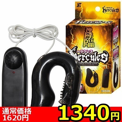 �y�P�R�S�O�~�����ʌ���z�w���N���X�@�i�u���b�N�j������l�l�P�_���聄�i�����������i�j