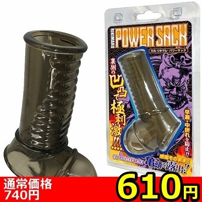 �y�U�P�O�~�����ʌ���z�q�h�j�h�l�`�q�t�@�|�͊ہ|�@�i�p���[�T�b�N�j������l�l�P�_���聄�i�����������i�j