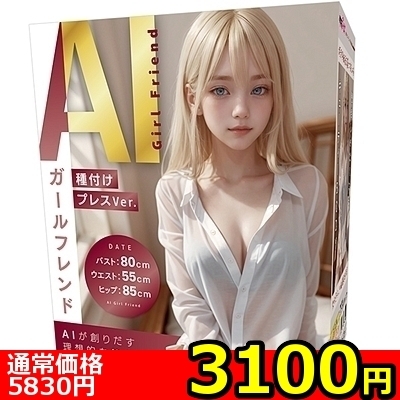 �y�R�P�O�O�~�����ʌ���z�`�h�K�[���t�����h�@��t���v���X�u�����D������l�l�P�_���聄�i�����������i�j