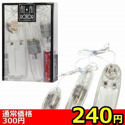 �y�Q�S�O�~�����ʌ���z�A�C�E�A�C���[�^�[�@�i�N���A�j������l�l�P�_���聄�i�����������i�j