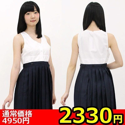 �y�Q�R�R�O�~�����ʌ���z�C���i�[�t���݂�X�J�[�g�@�l������l�l�P�_���聄�i�����������i�j