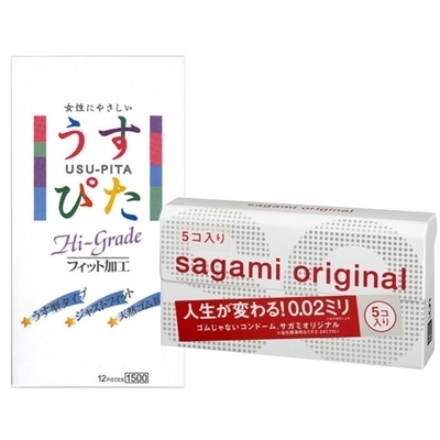 �R���h�[���Q���Z�b�g�y�����z�i�Z�b�g���i�j