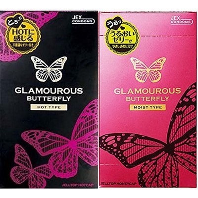 �O���}���X�o�^�t���C�@�z�b�g�T�O�O�@�{�@���C�X�g�T�O�O�i�Z�b�g���i�j