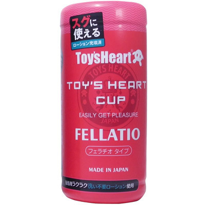 �g�C�Y�n�[�g�J�b�v�@�t�F���`�I�i�I�i�z�[���j