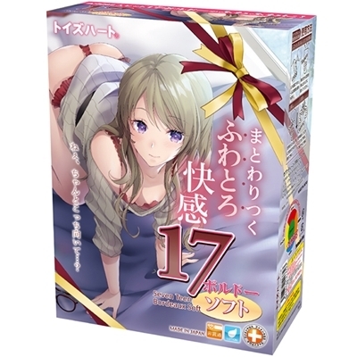 �P�V�a���������������@�r�������i�Z�u���e�B�[���@�{���h�[�@�\�t�g�j�i�I�i�z�[���j