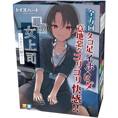 ���Y�@����i�@��l����̔�߂��Ɓi�I�i�z�[���j