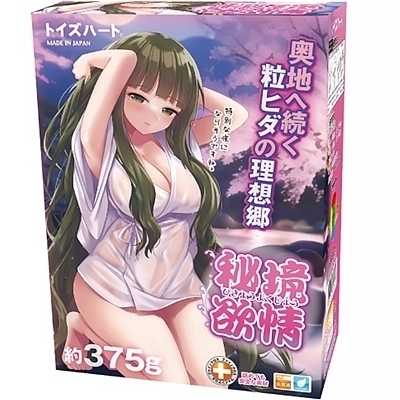 �鋫�~��i�I�i�z�[���j