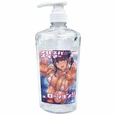 �k���l�o���X�C�}�`�I�I���[�V�����@�P�O�O�O�����i���[�V�����j