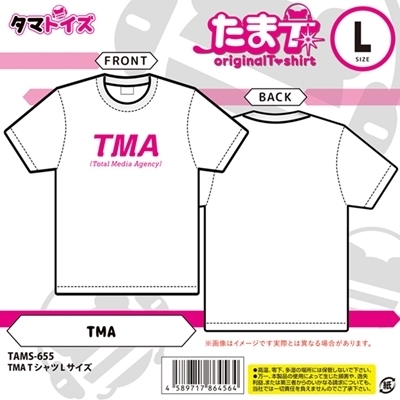 �s�l�`�@�s�V���c�@�i�k�T�C�Y�j�i�W���[�N�O�b�Y�j